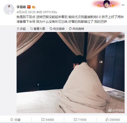 伊人久久大香线蕉75