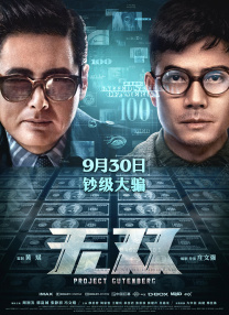 国产精品公开免费视频